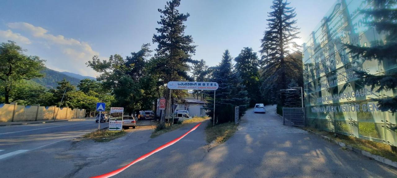 Guest House Likani 2017 Bordžomi Pokoj fotografie